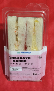 Inkigayo sandwich from Family Mart
